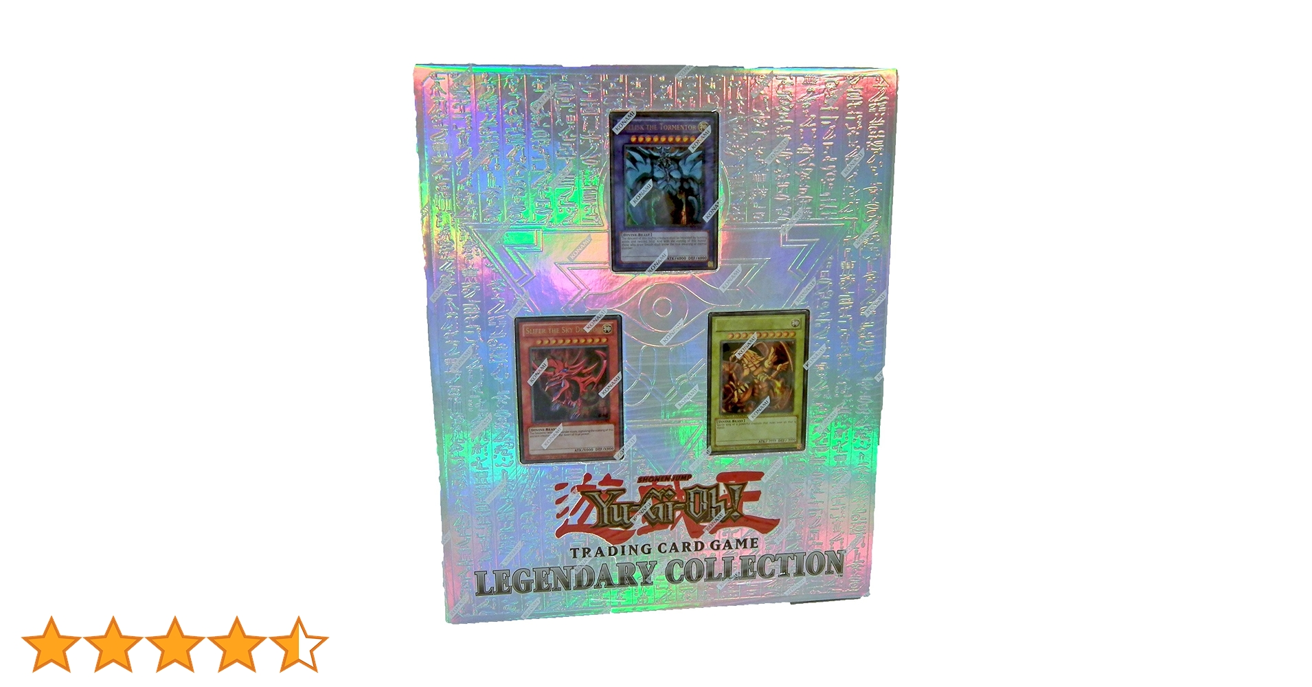 Amazon.co.jp: 遊戯王US版 Yu-Gi-Oh! LEGENDARY COLLECTION : おもちゃ